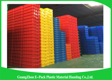 HDPE 플라스틱 저장 트레이 식품 등급 재활용할 수 있는 긴 서비스 라이프 365 * 245 * 63 밀리미터