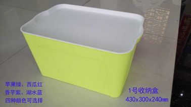 LID / 큰 플라스틱 저장 빈과 노란 플라스틱 저장 용기