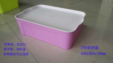 LID / 큰 플라스틱 저장 빈과 노란 플라스틱 저장 용기