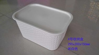LID / 큰 플라스틱 저장 빈과 노란 플라스틱 저장 용기