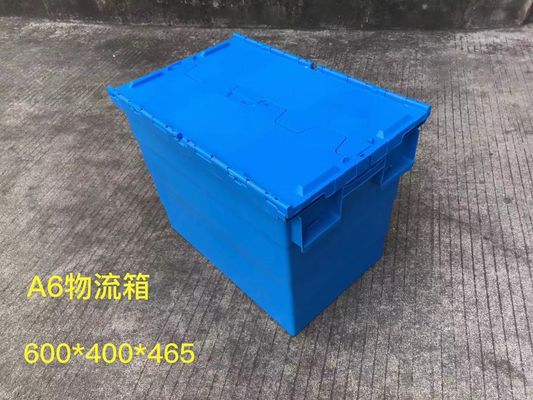 걸개식 덮개와 도난방지 600*400mm 플라스틱 저장 운반