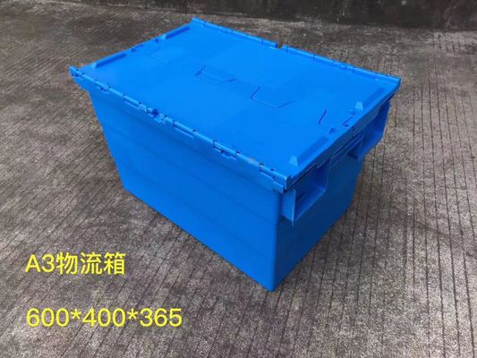 걸개식 덮개와 도난방지 600*400mm 플라스틱 저장 운반