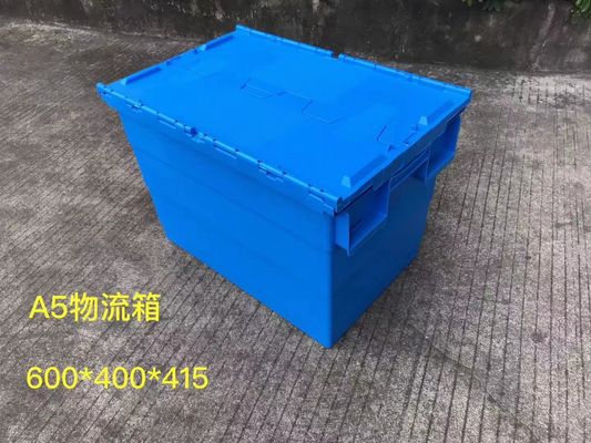 걸개식 덮개와 도난방지 600*400mm 플라스틱 저장 운반
